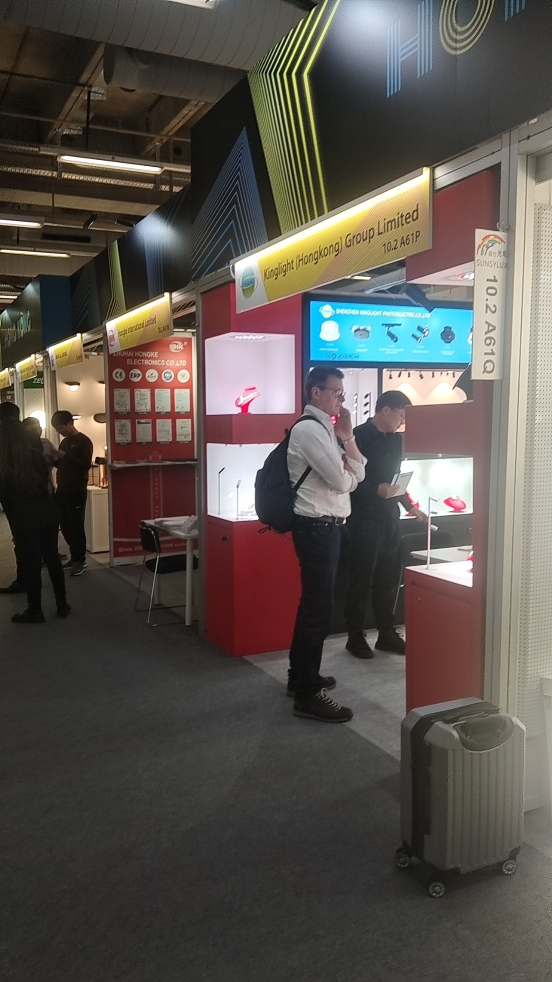 德國(guó)展會(huì)